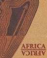 アフリカ・アフリカ アフリカ現代美術
