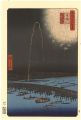 <strong>Hiroshige</strong><br>100 Famous Views of Edo / Fire......