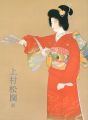 <strong>上村松園展</strong><br>