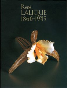 ｢ルネ・ラリック展 1860-1945｣イヴォンヌ・ブリュナメール監修