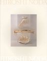 <strong>HIROSHI NODA</strong><br>