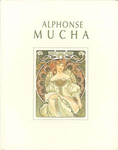｢没後50年記念 アール・ヌーヴォーの華 アルフォンス・ミュシャ展｣
