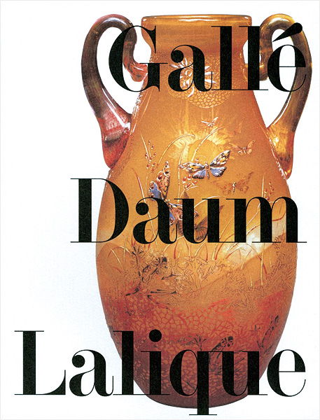 “Galle Daum Lalique” ／