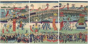 Hiroshige III/The Odawara Doryu Shrine Festival from Feb.20th, 1871, at the Ekoin Temple in Ryogoku[相州小田原道了宮明治四未ノ二月廿日ヨリ両国回向院ニテ開帳参詣之図]
