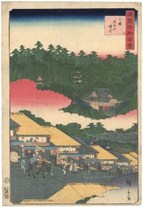 <strong>Hiroshige II</strong><br>One Hundred Famous Views in th......