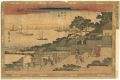 <strong>Hiroshige</strong><br>Famous Hills in the Eastern Ca......