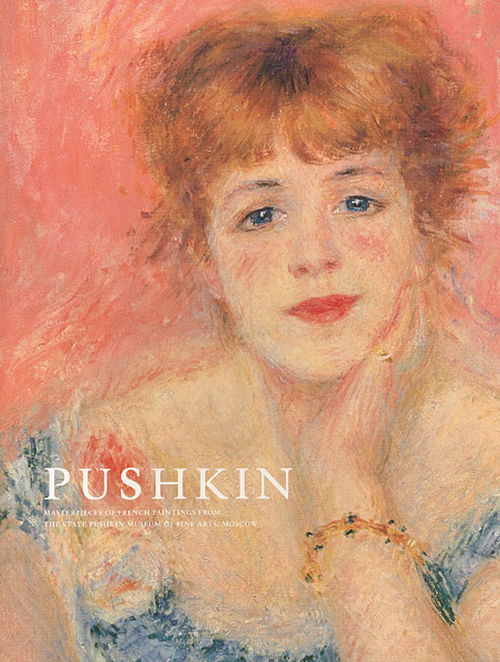 “PUSHKIN” ／