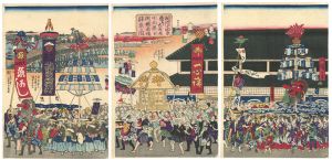 Hiroshige III/The Odawara Doryu Shrine Bosatsu at the Ekoin Temple in Ryogoku[相州小田原道了大菩薩回向院ニテ開帳参詣群集の図]