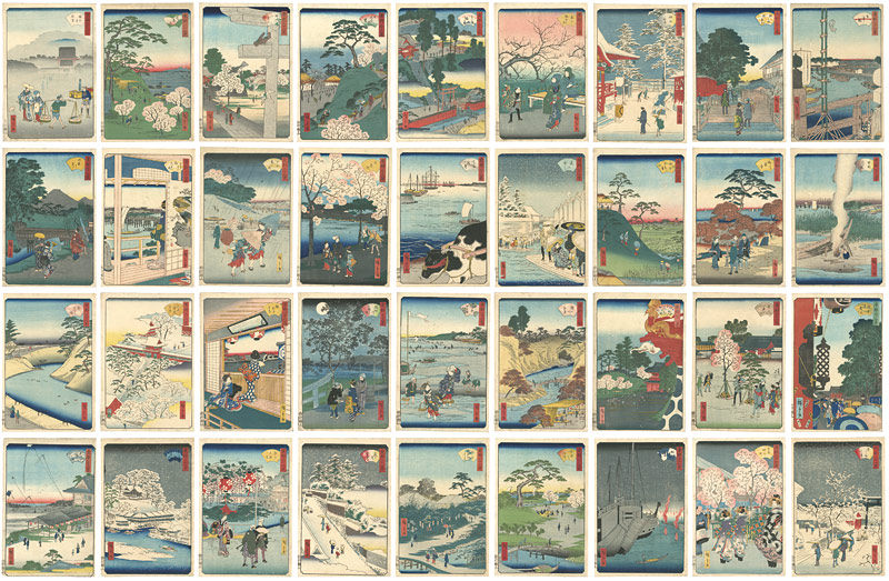 Hiroshige II “36 Views of the Eastern Capital”／