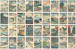 Hiroshige II/36 Views of the Eastern Capital[東都三十六景]