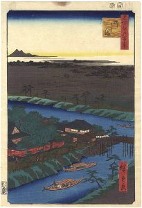 Hiroshige/100 Famous Views of Edo / Yanagishima[名所江戸百景　柳し満]