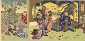 Chikanobu/Children Playing the Battle of Mt.Ishibashi[見立石橋山子供遊之図]