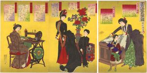 Chikanobu/Women Sewing European Clothes[女官洋服裁縫之図]