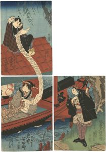 Kunisada I/Kabuki Scene from Sugawara Ryu Kanagaki Soga[菅原流国字曽我 ]