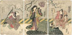 <strong>Kunisada I</strong><br>Kabuki Play: Ise Heiji Hiiki n......