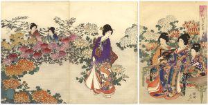 周延｢千代田之大奥　観菊｣