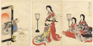 Chikanobu/Chiyoda Inner Palace /　Gathering the Beans Thrown on the Last day of Winter [千代田之大奥　節分]