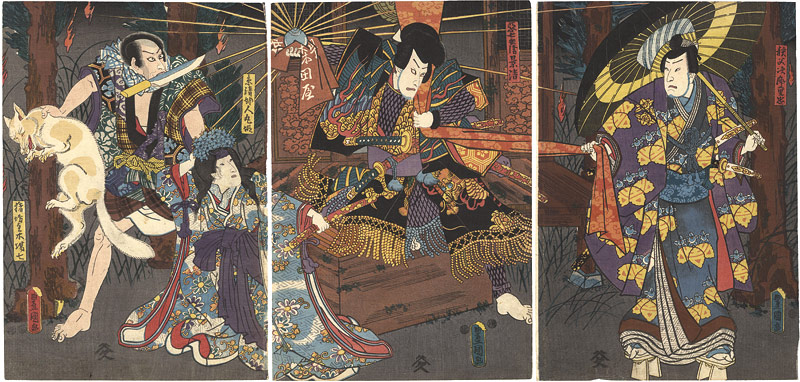Toyokuni III “Kabuki Print (Akushichibyoe Kagekiyo and others)”／