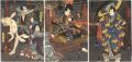 <strong>Toyokuni III</strong><br>Kabuki Print (Akushichibyoe Ka......