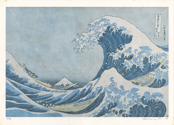 Fukuda Miran “36 Views of Mt. Fuji / The Great Wave off the Coast of Kanagawa”／