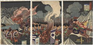 Yoshitoshi/Toyotomi Chronicles / Hyosokabe Attacks Hori's Encampment at Night[豊臣勲功記　兵曽加部堀之陣江夜討ノ図]