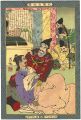 <strong>Kiyochika</strong><br>Self-made Men Worthy of Emulat......