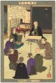 <strong>Kiyochika</strong><br>Self-made Men Worthy of Emulat......