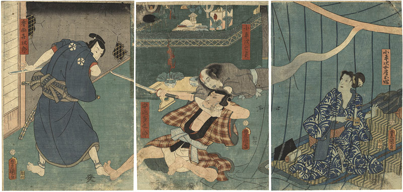 Toyokuni III “Kabuki Scene from Kohadanokaiiamemofurunuma”／