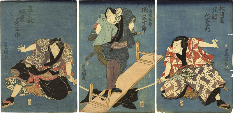Toyokuni III “Kabuki Scene from Sekitorinidaishobuduke”／