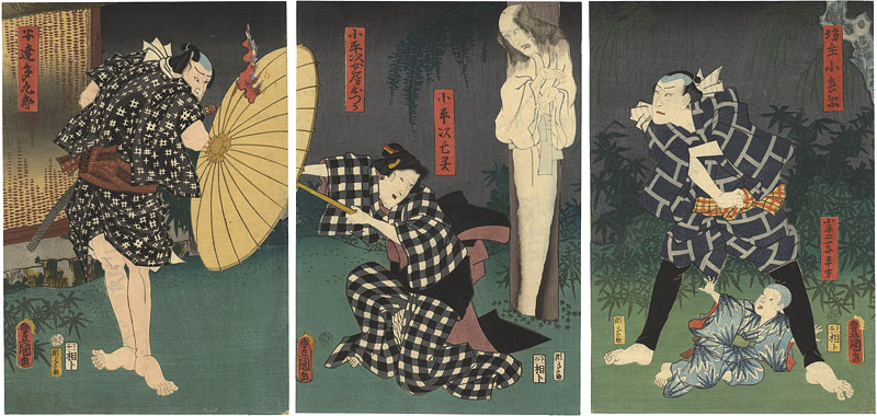 Toyokuni III “Kabuki Print”／