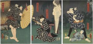 Toyokuni III/Kabuki Print[芝居絵]