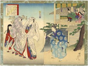 Chikanobu/Stories of Famous Japanese Women / Wife of Kajiwara Kagesue [日本名女咄　梶原景季の妻]