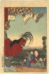 Kiyochika/100 Views of Musashi : Edomi- zaka [武蔵百景之内　江戸見坂]