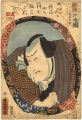 <strong>Toyokuni III</strong><br>Actors in Mirrors in Raised Pi......