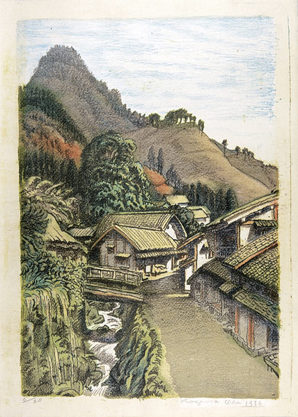 Oda Kazuma “Picture Album of the Famous Mountains of Japan : Mt.Kongo”／