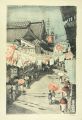 <strong>Oda Kazuma</strong><br>Sight in Osaka / Dotonbori