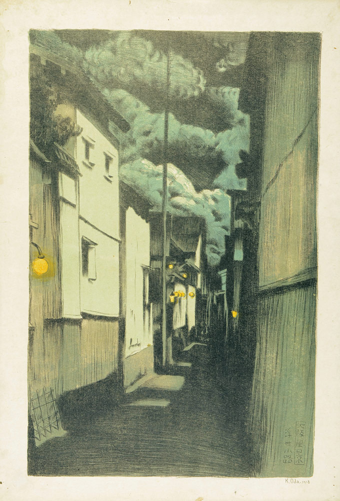 織田一磨｢大阪風景　浮世小路（月夜）｣／