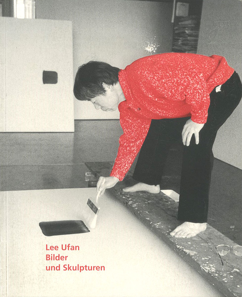 “Lee Ufan” ／