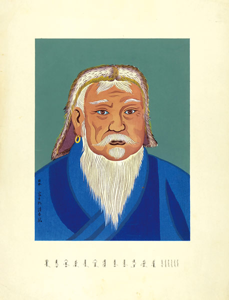 Tokuriki Tomikichiro “Art Work”／