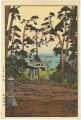 <strong>Yoshida Toshi</strong><br>Akiba-jinja Shrine