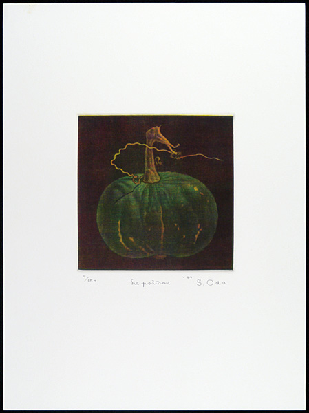 Oda Shigeru “Pumpkin”／