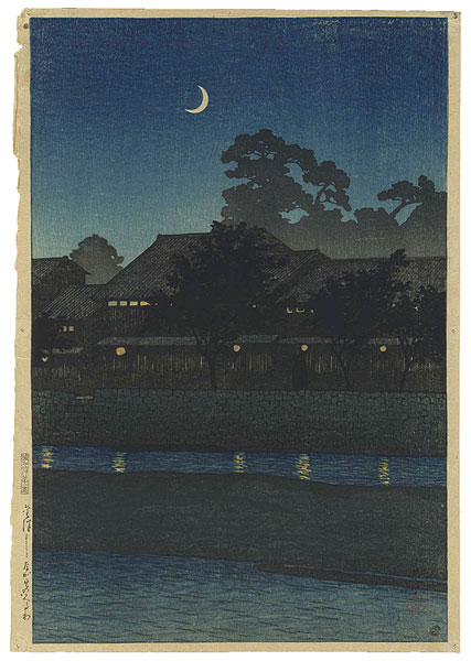 Kawase Hasui “Souvenirs of Travels, First Series / Nagare Pleasure Quarter, Kanazawa”／