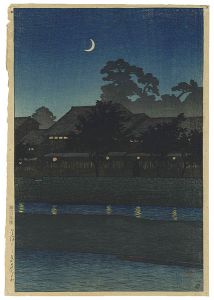 Kawase Hasui : Travelling poet