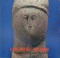 <strong>巨匠画家の彫刻展</strong><br>