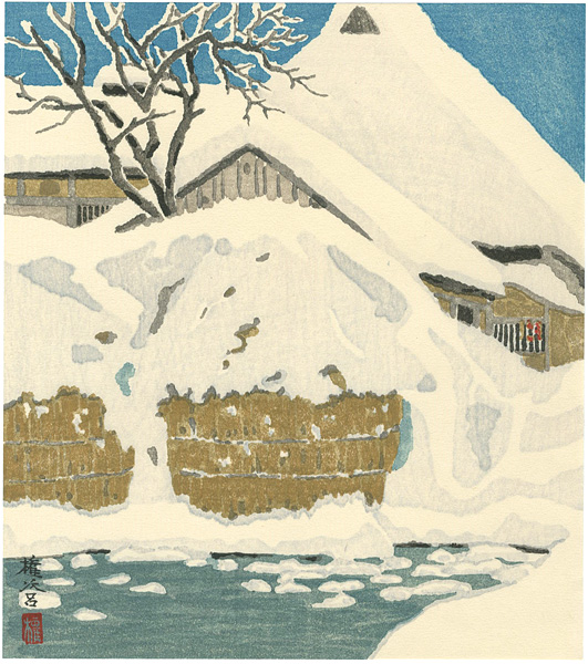 Hasebe Gonjiro “Winter”／