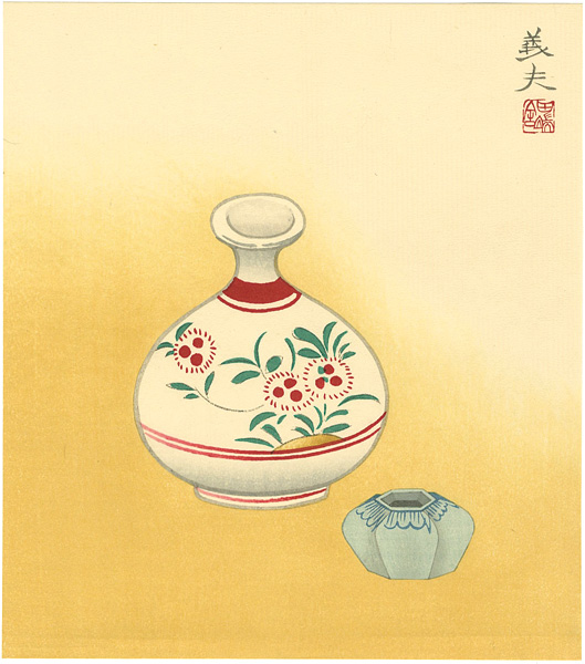 Takagi Yoshio “Old Pottery”／