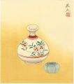 <strong>Takagi Yoshio</strong><br>Old Pottery