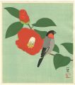 <strong>Nomura Issei</strong><br>Deep Red Camellia