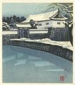 Snowy Sakurada-mon Gate