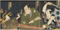 <strong>Toyokuni III</strong><br>The Forty-seven Ronin: Kataoka......